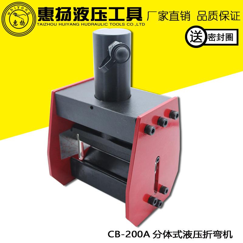 压冲孔机三合一母线加工机 机铜铝铁排 切断排 折弯机电液 动泵