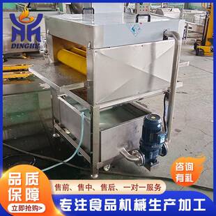 商用双层机毛芦刷TMD环箬竹叶苇叶粽叶清洗全自动不锈钢循水洗叶