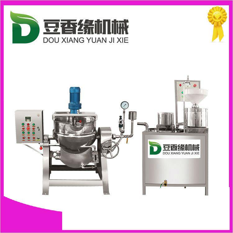 新缘KXD型豆腐机 小腐型自动无设渣豆机器 豆香备质保十年