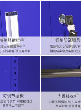 学校防暴材商场保安应急反幼儿恐园安保器材装备器蓝色防暴柜防爆
