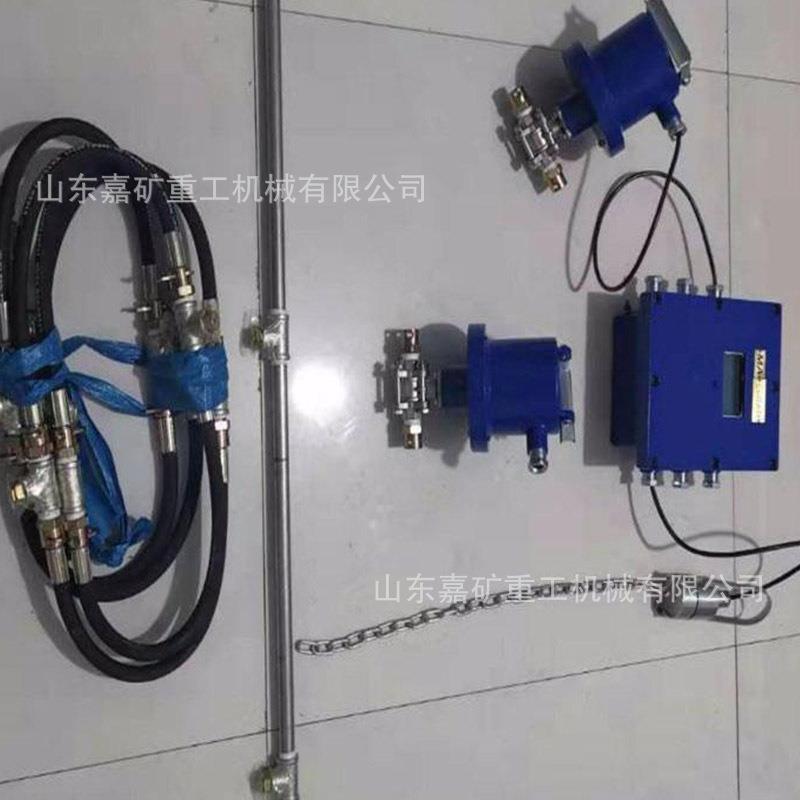 ZC尘-2P7洒水降装ZPC-127置 矿用触控自动1洒水降尘装置