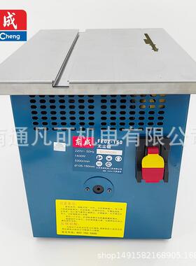 成无尘锯台锯木工锯电切割机FF02-1木50木地板切割机 地948板东无