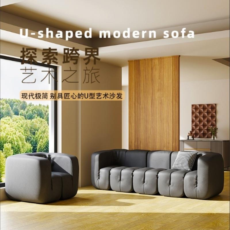民意大利宿接待27691展厅古黑皮拳艺沙发北欧中古S707头U复型模块