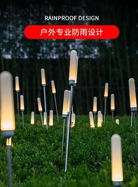 eld8灯芦苇地插程灯庭院草坪装饰810景观灯户外0cm亚克力棒氛围工