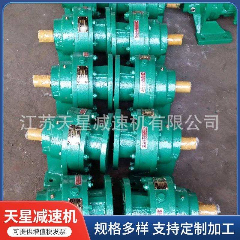 立式行星0减00系硬齿列面速机厂家卧式摆线针轮减8000速8机