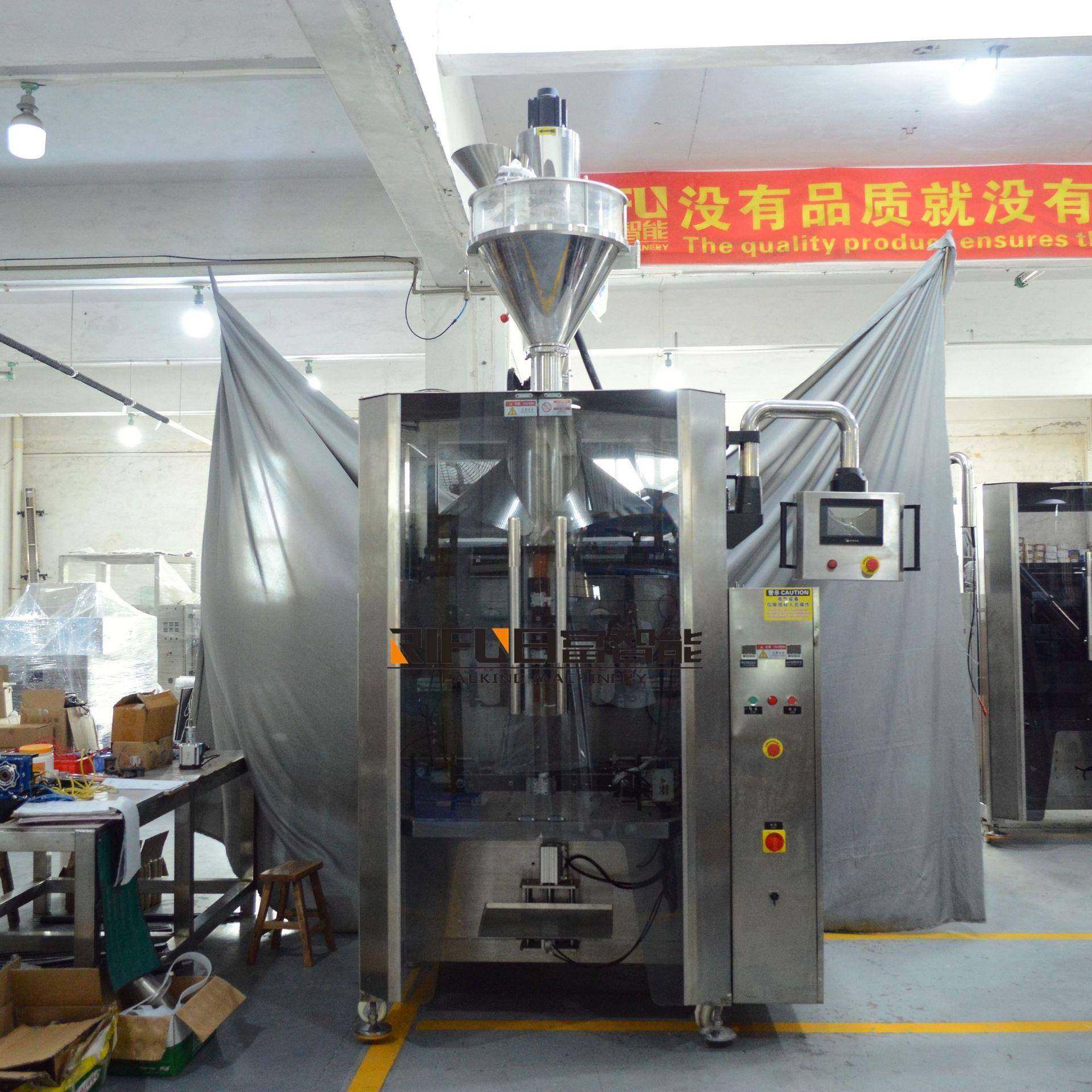自动木 薯粉大袋翻领包装机豆浆粉封分装设备 粉剂包背装袋机器,办公设备/耗材/相关服务,包装机,淘宝优惠券,粉丝福利购,淘宝优惠卷