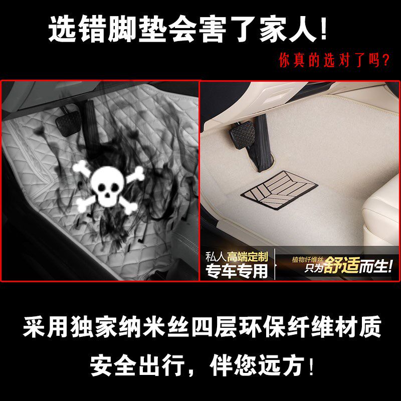 速发2024款XC60 S0 S60 V60 V0 XC40 XC0原厂全包围汽车脚垫