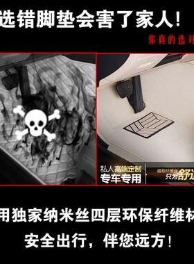 速发2024款XC60 S0 S60 V60 V0 XC40 XC0原厂全包围汽车脚垫