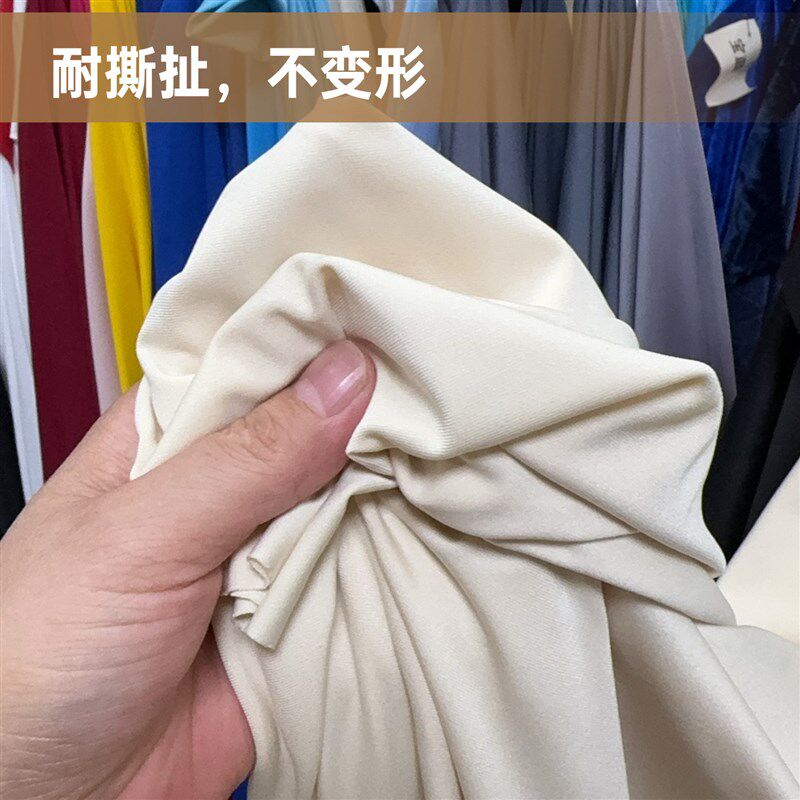 速发香槟色牛奶丝四面弹力布婚庆布置拍摄背景布舞台幕布桌布