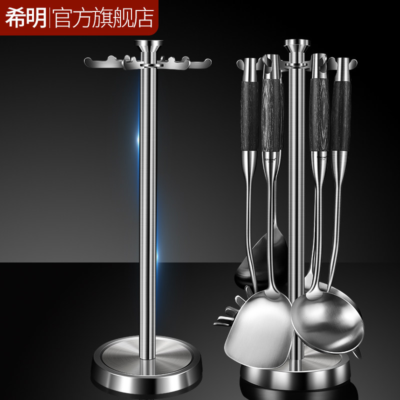 速发304不锈钢厨具旋转挂架锅铲架子厨房铲勺收纳层架置物架立式
