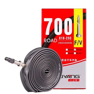 速发rc100/rc120/speed500000公路自行配内胎法嘴7/车件