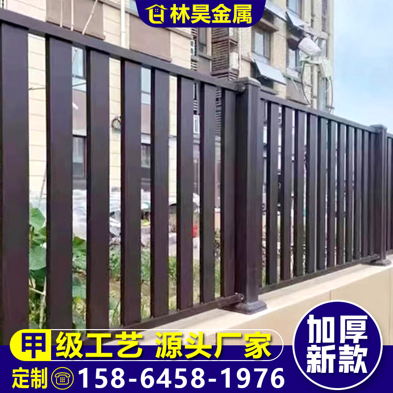 速发新简式护栏铝叶百艺别墅围栏中约仿古户外庭院栏杆