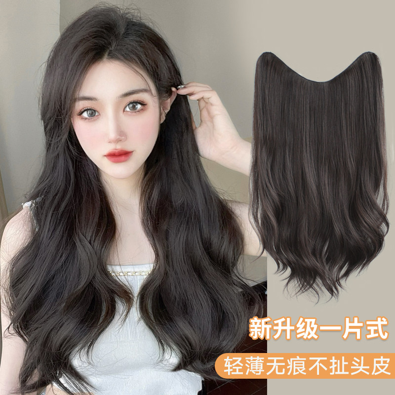 速发假松长发一片式u型大波浪卷发发假增片蓬发发发量接发轻薄