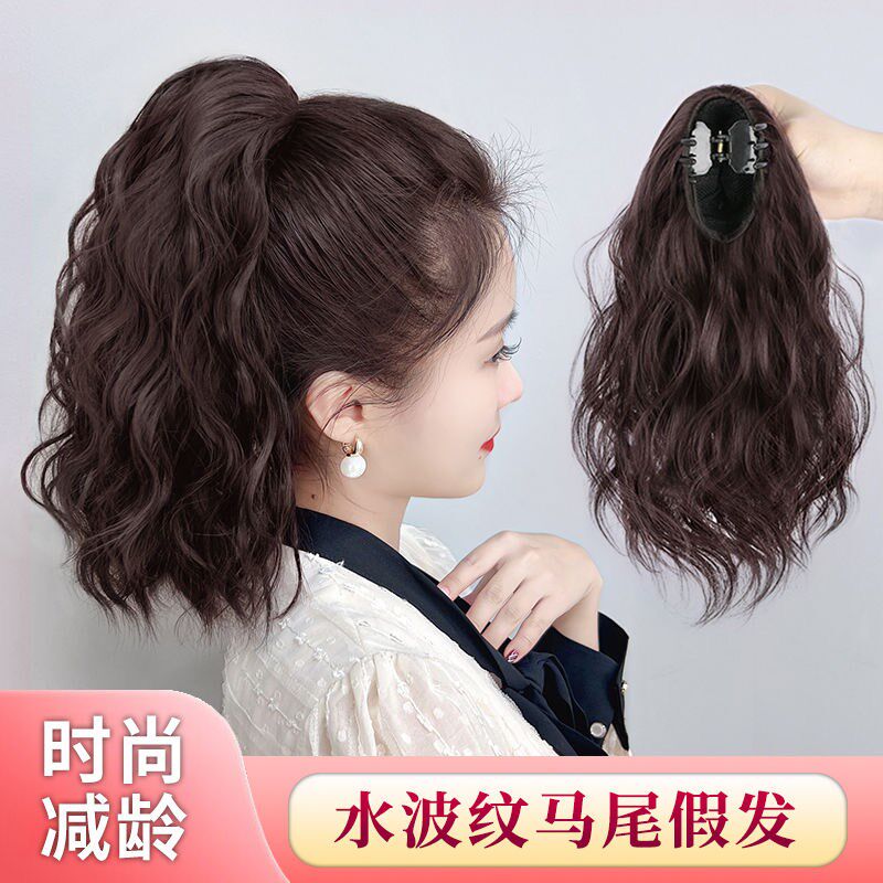 速发假发马尾夹式抓韩梨花卷自然彷真短发水波纹高马尾麻花辫子
