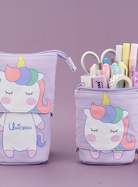 速发.Cute  Scho Pil aCse  Girls Boy Pase Cavas