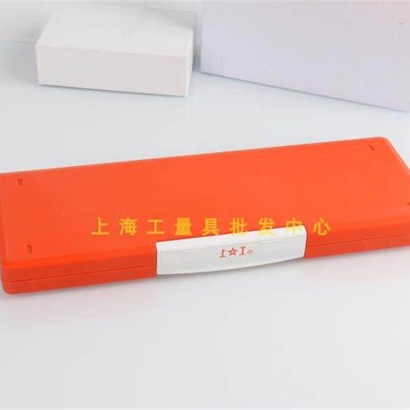 速发新品新品深度游标卡尺不锈钢带v表深度电子B数显深度游标尺0-