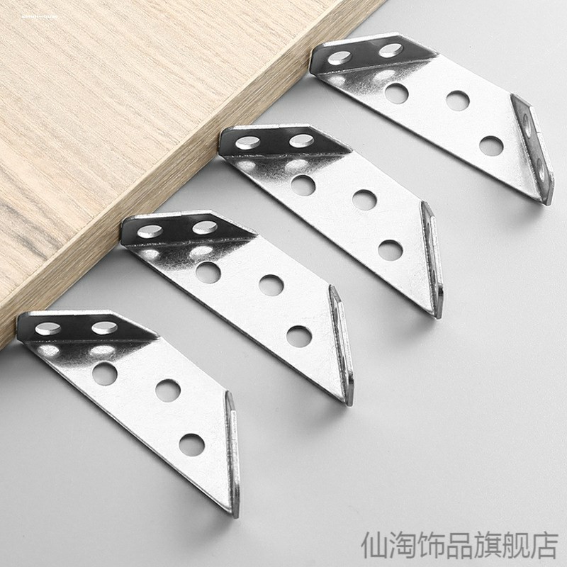 速发加厚三面固定角码0层直角支架橱柜挂码床角铁度板接连托神器