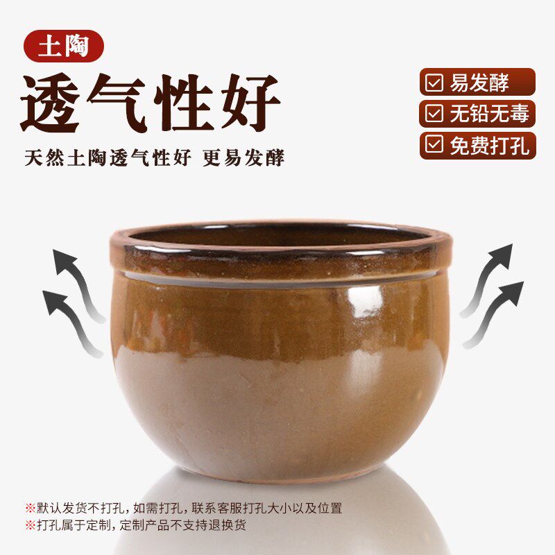 速发豆芽发芽盆神器发豆芽陶罐老式家用绿豆黄豆专用盆陶瓷豆芽缸