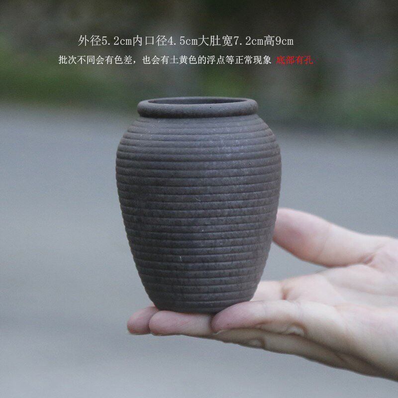 速发粗陶岩苔烧控型桌面造景装饰罐子花盆小号插花多肉植物带孔花