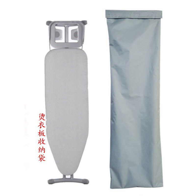 速发宾纳酒店家用折叠烫衣防熨斗烫衣架收馆袋板尘套防水防晒布套