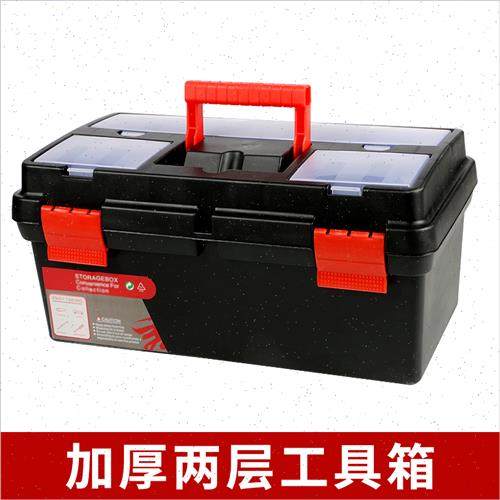 速发美术工具箱双层加厚粉画水绘颜料箱国画毛画画笔箱文具收纳盒