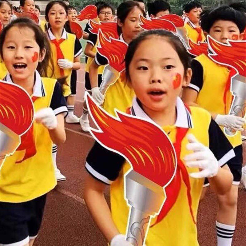 速发运动会入场火炬道具手持开幕式出场加油助威手举牌板舞蹈道具