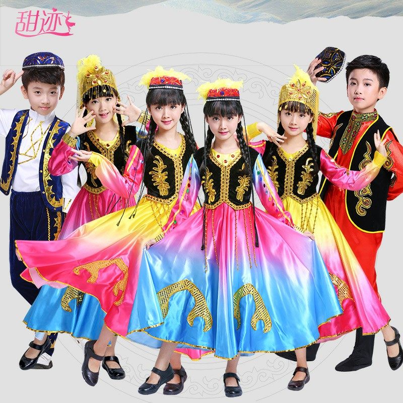 速发新大舞蹈演出服儿童维族服饰古丽疆摆裙少数民族服装维吾族舞图片