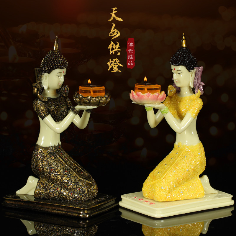 速发天供灯酥油灯座灯精美树脂仙供灯莲花灯座供佛明长灯台盏