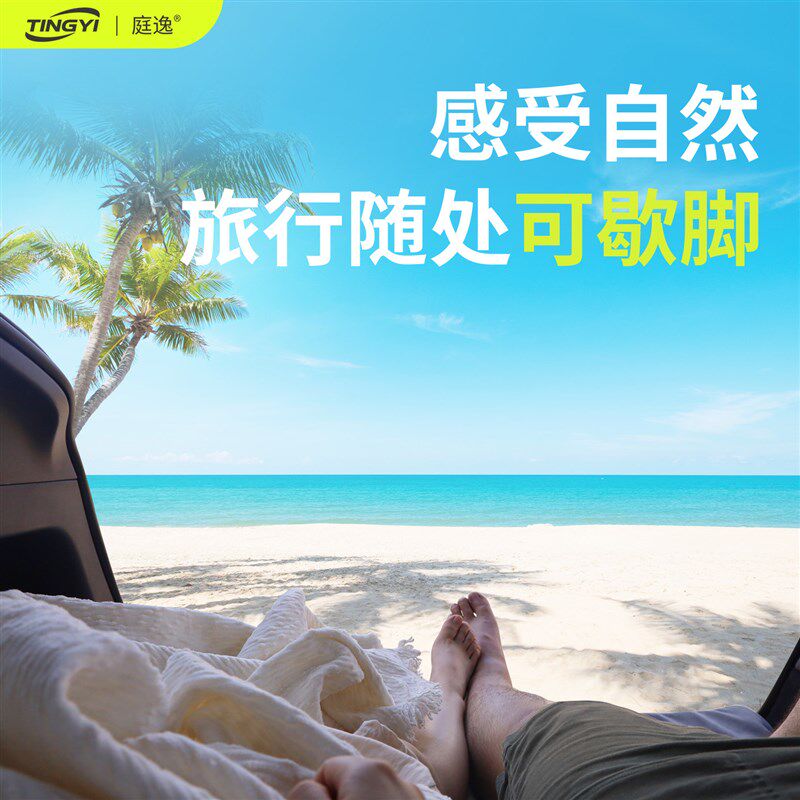 速发长安CS55专用汽车海绵床垫后排睡觉神器免充气车载旅行床垫子