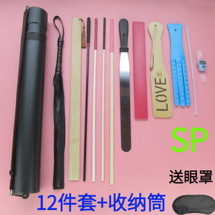 速发戒尺竹拍子老师装条教鞭红P实践工具套藤收纳筒钢尺鞭子一丈S