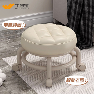 速发向轮滑轮矮凳家板换鞋小凳子移娃神器带动靠背凳儿童小椅子用