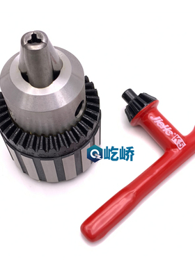 速发jiehe钻州扳手苏夹头工业台钻夹头0.6 6 1-10-1-1 -16 1-16