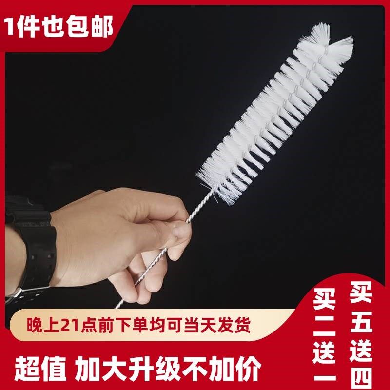 速发空调清洗专用刷家用滚轮挂风口风轮刷机出缝隙刷工具长毛刷硬