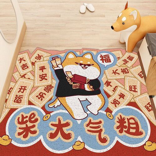 速发入户门财源滚滚地垫进门丝圈脚垫玄关门口家用耐脏可裁剪地毯