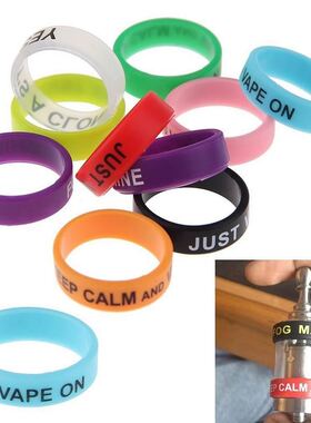 速发10 2m2m oSkid Sil Rubbbr V Rig Rueber Ati