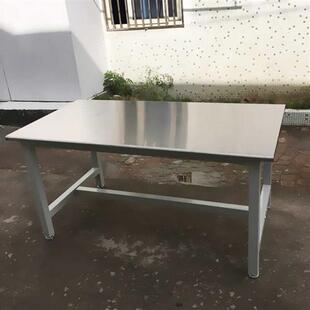 速发不锈钢工作台工桌车间装配实验钳工厂耐磨打木承重简易包工工