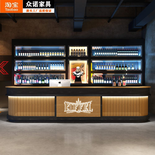 速发吧业风台餐厅收银台健身房酒店球厅前台接待台酒吧工台桌转角