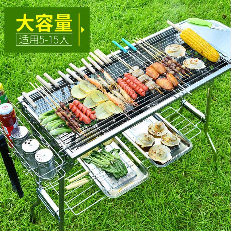 现货速发加厚大号不锈钢烧烤炉户外家用折叠木炭烧烤架子全套工具