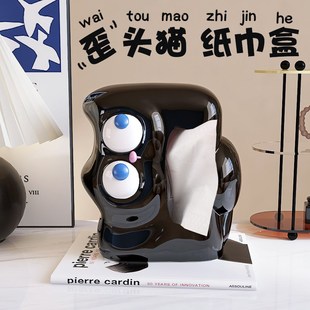速发创意巾巾盒歪头猫可爱客厅桌面抽纸盒餐桌高级感黑色陶瓷餐纸