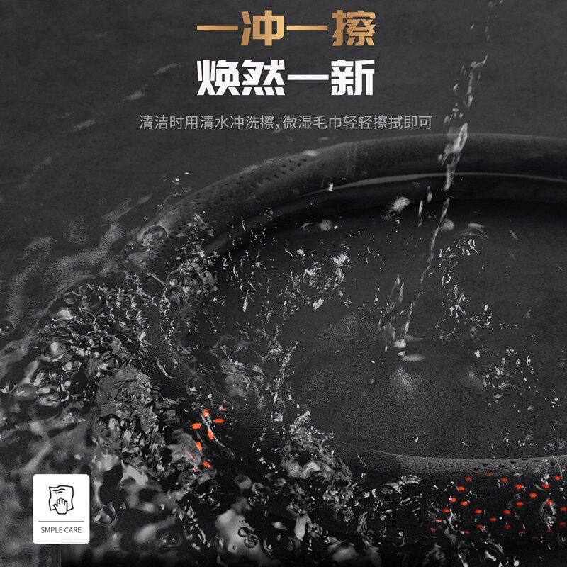 速发适用于五菱宏光翻毛皮方向盘套麂皮绒四季通用汽车把套