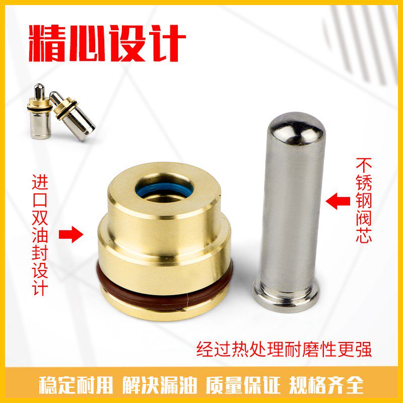 速发头掘机住友200A1/C2 210 240 50A/操纵配挖勾机杆件