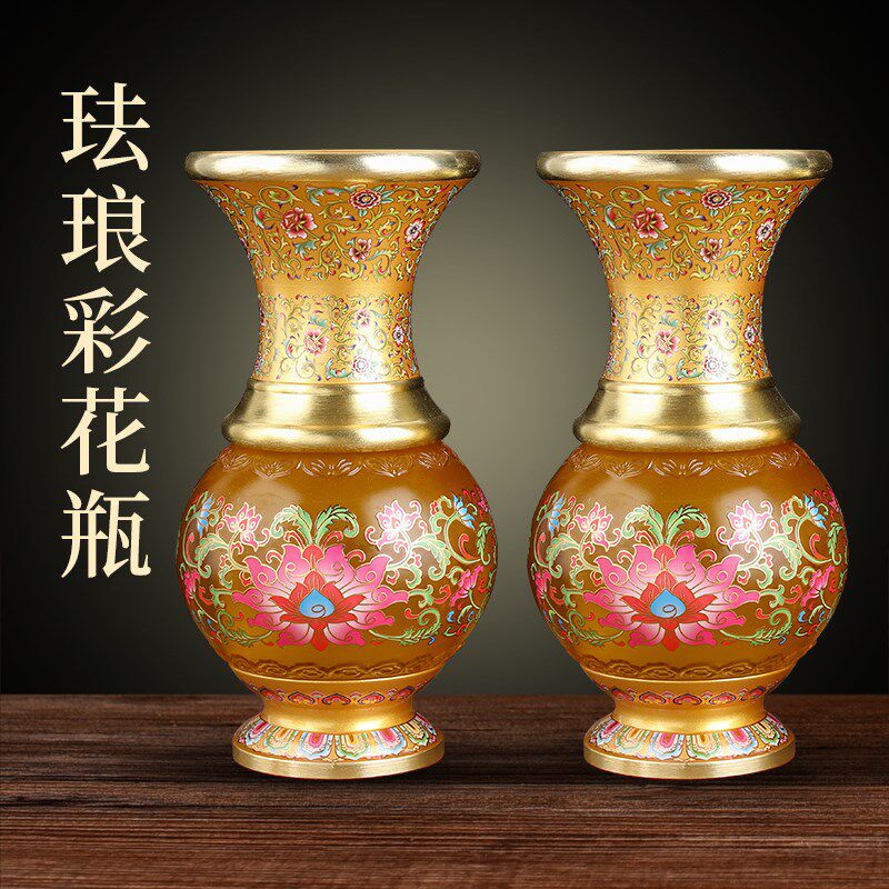 速发琉瓶花佛供具贡品莲花浮雕供璃花瓶插花家用桌面供奉佛前摆件