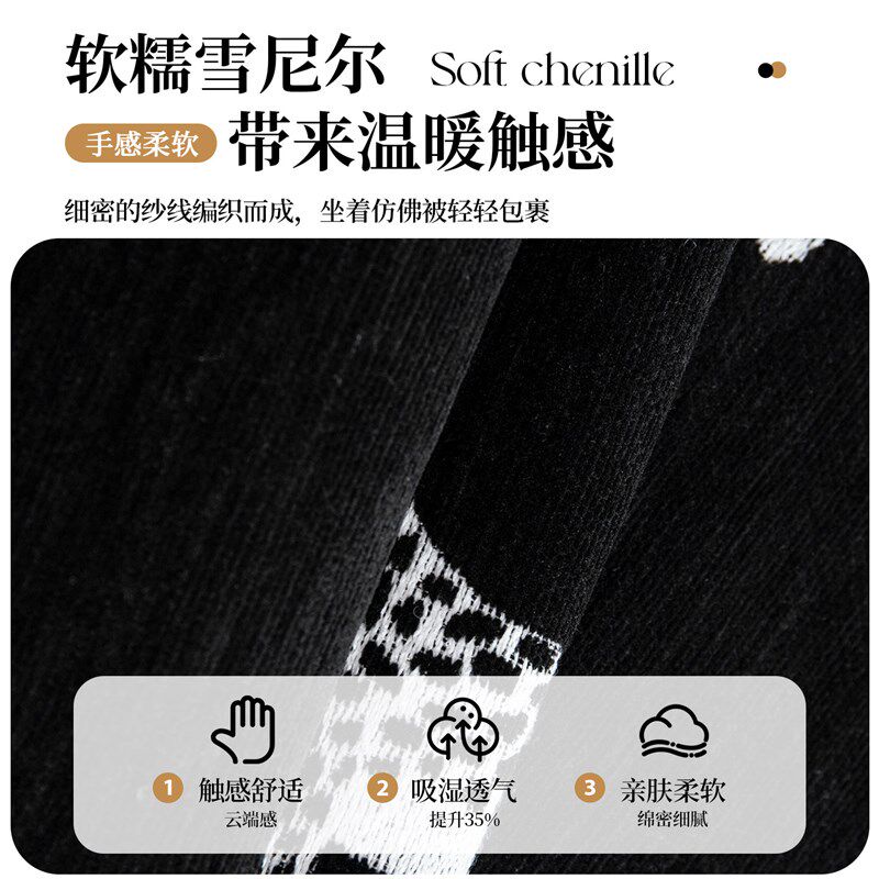 速发简约轻奢防滑沙发垫2026新款防猫抓沙发坐垫四季通用沙发巾坐