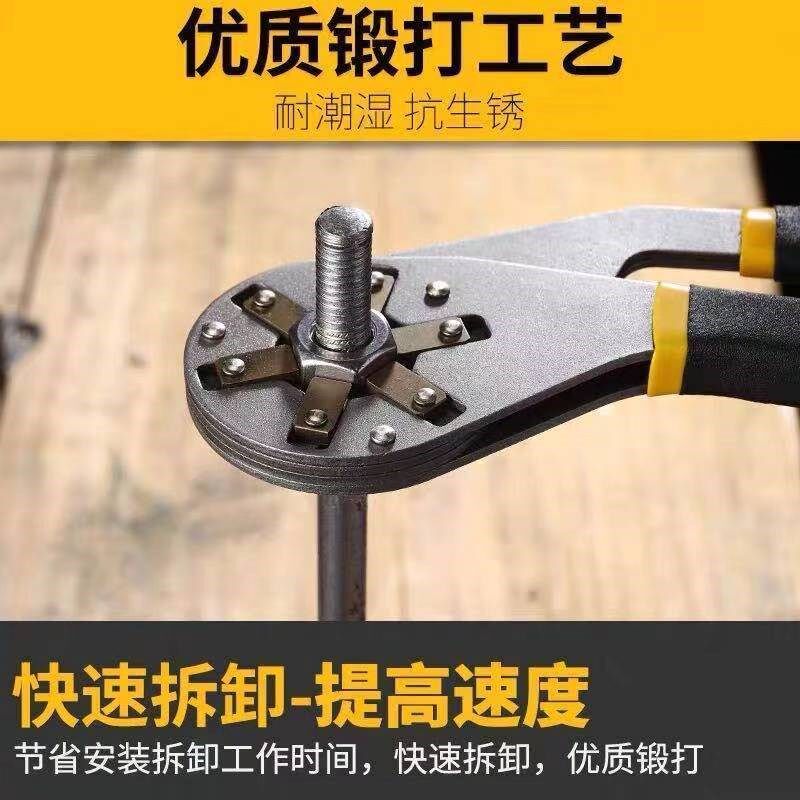 速发持术活动多功能扭手可夹六外魔角扳手