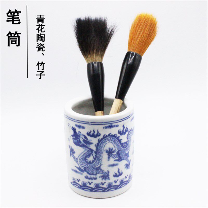 速发青笔瓷陶瓷毛笔笔筒竹子花筒 收纳文房用品 摆设实用笔筒笔搁