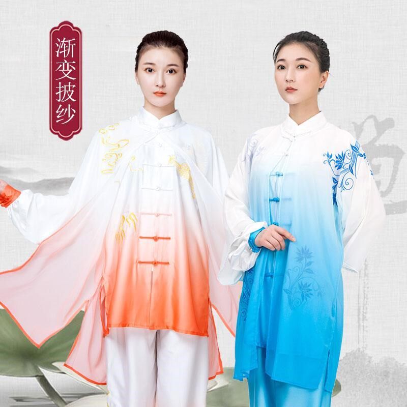 速发逸和国披纱太极服新款飘小青花瓷刺绣绣花太极拳比赛表演中山