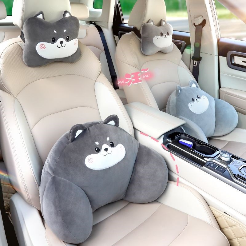 速发汽枕头枕护颈枕一对车内座椅靠枕车载腰靠头车可爱汽车用品