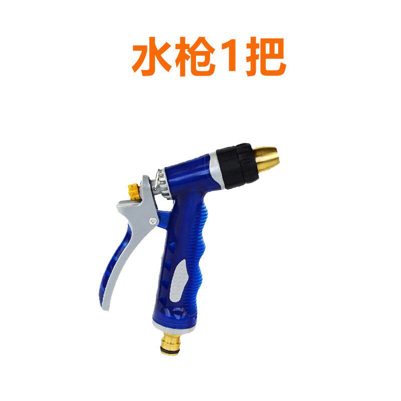 速发洗车高压水枪喷头家用接自来水洗车神器冲车软水管工具套装