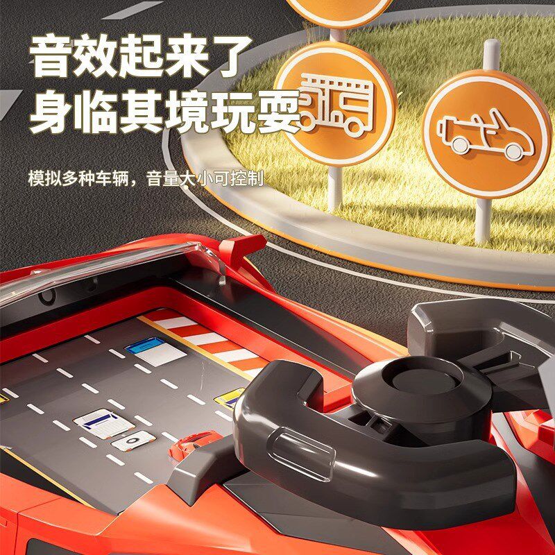 速发汽童赛车闯关大冒险岁玩具机6男孩7模拟开小儿车5益智4三