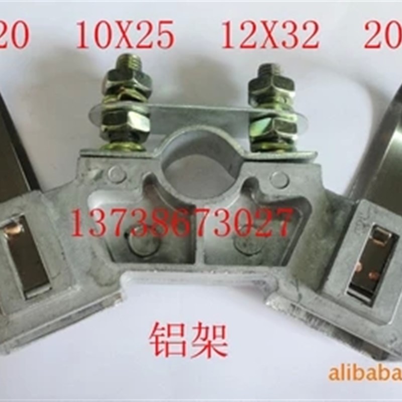 速发YZR 架子 YZR280 -5 YZR 55YZR400 铝架20X40 20X50525X 0